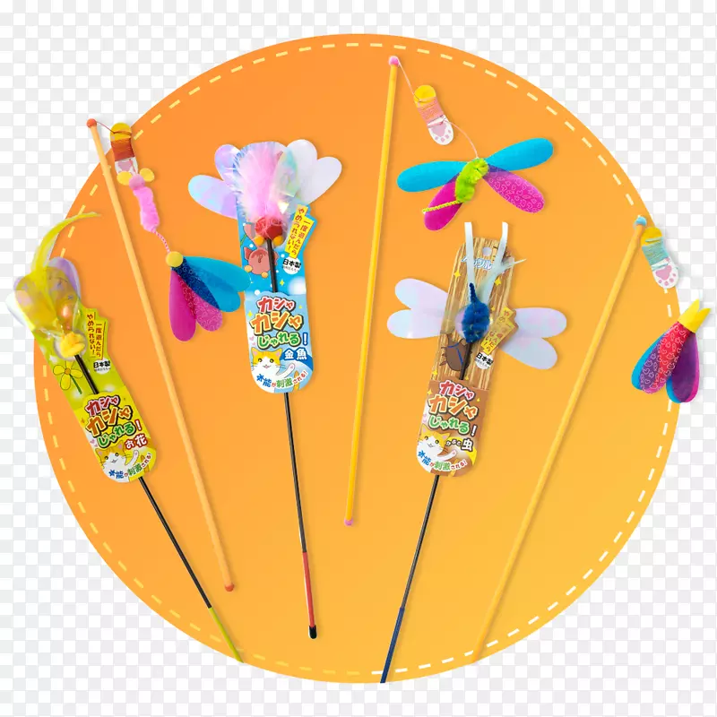 �״�è���-������