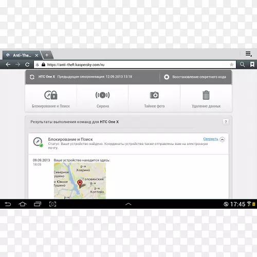 �����������ҳ��ý���ƶ���ȫ-������