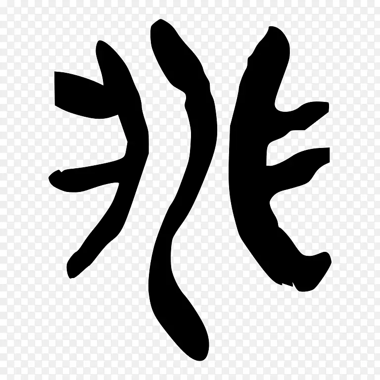 ��ָ�߰�ɫ��־��������-������