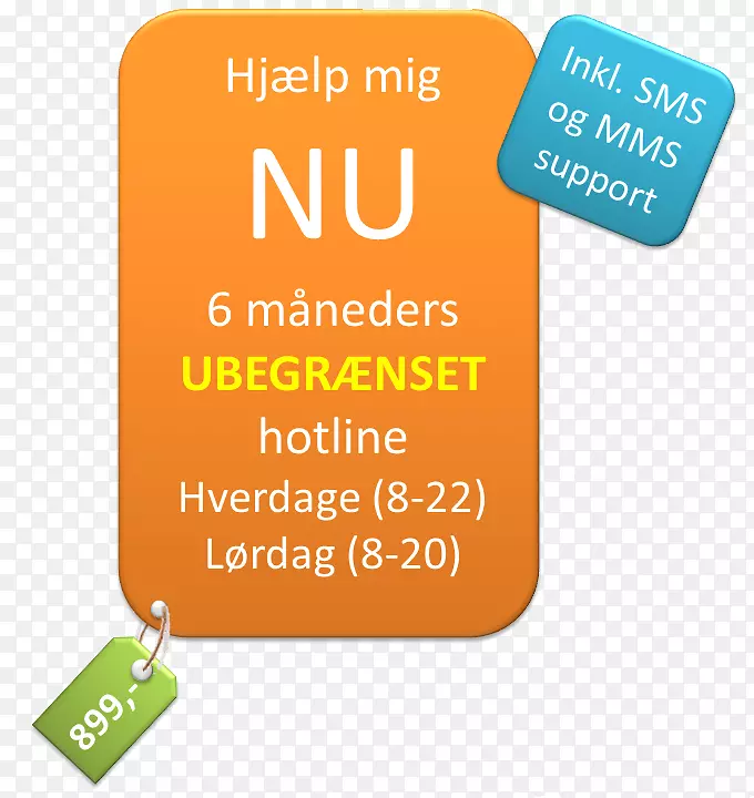 ��ý����ŷ�����·����������-������