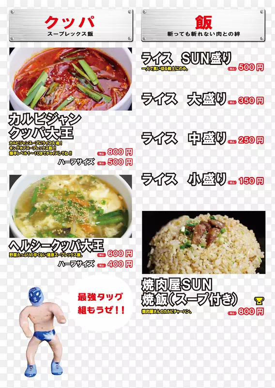 �в�09759������˵�-������