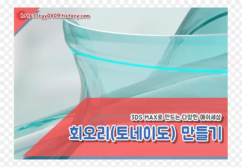 Autodesk 3ds max���������.3ds��ά�����ͼ������-3D max-������