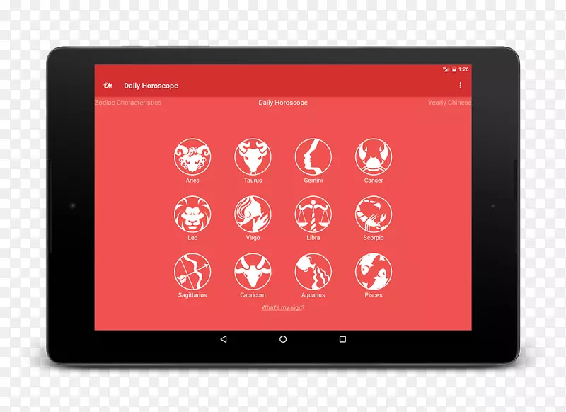 ��ɫ��������ռ����ʮ����Фƽ�����-android-������