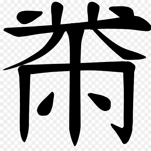 �߽ǰ�ɫ��������-������