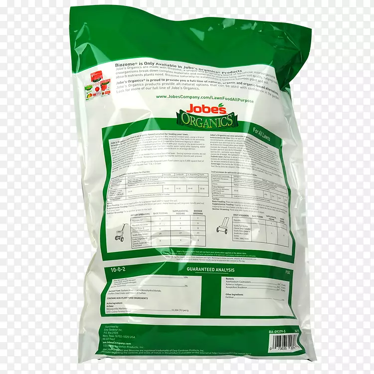 �л�ʳƷ��ƺJobe�Ĺ�˾-����-������