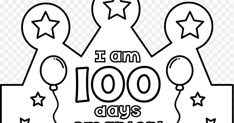 ѧǰ������ʦ����԰������-ѧУ-������