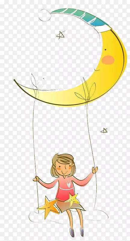 �����Ӱ������-����-������