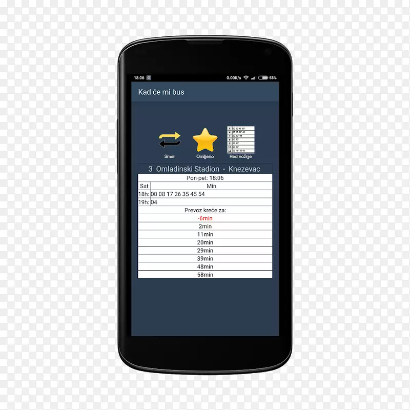 ��ɫ�ֻ������ֻ��绰����-�����ֻ�-������