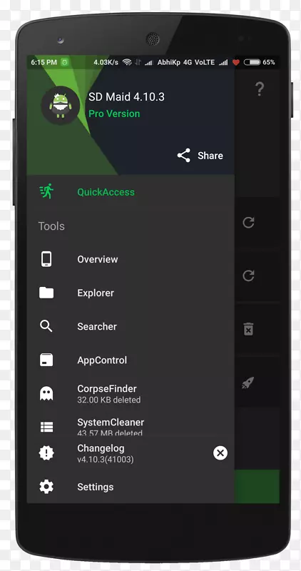 Android����-Android-������