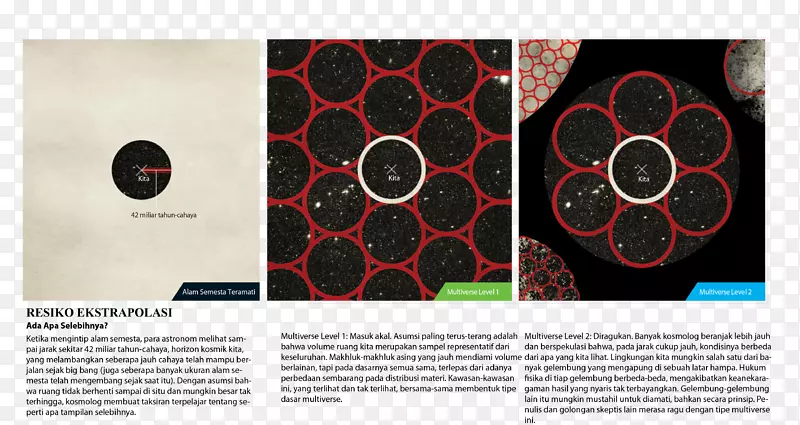 ƽ�����Ʒ�����-������