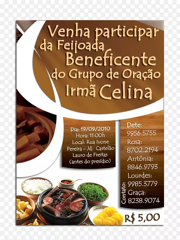 ��Լ���泬����ʳ-������