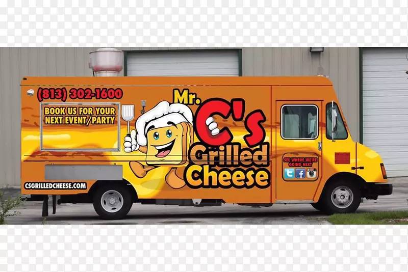 ����ʳƷ�����Ʒ�Ƴ�-������