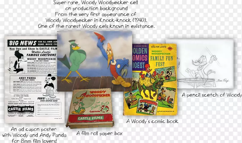 ������è����è�������-������