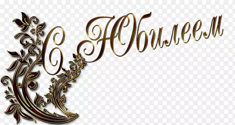 ������Ӱ�õ�Ƭ��ӳ-������