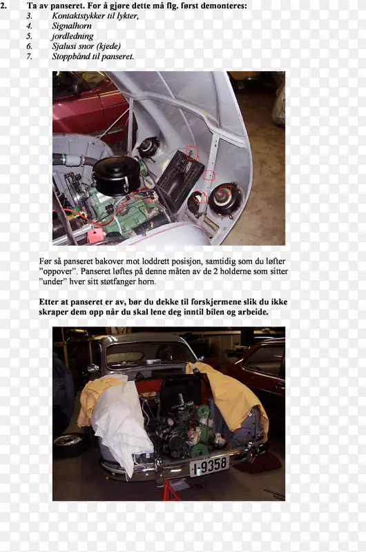 ����Ʒ������-������