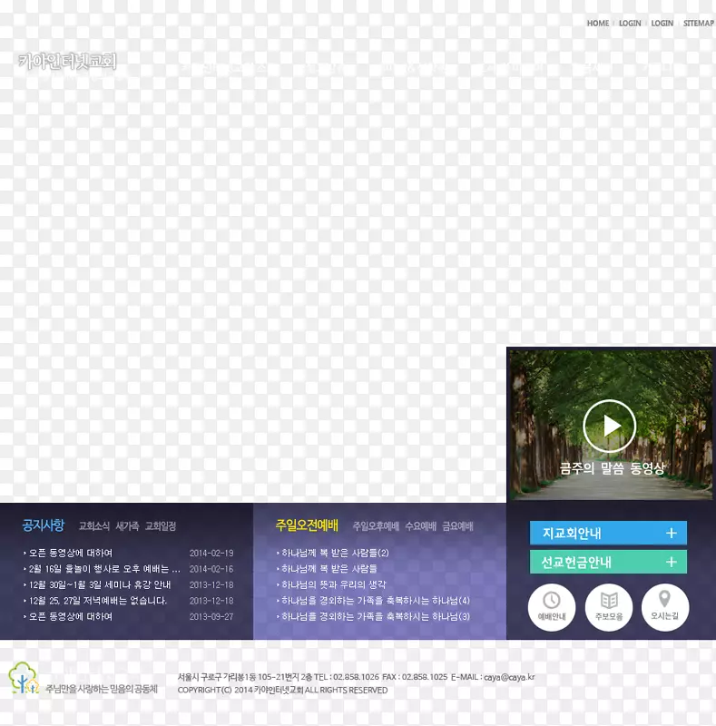 Ʒ�ƽ�ͼ����-������