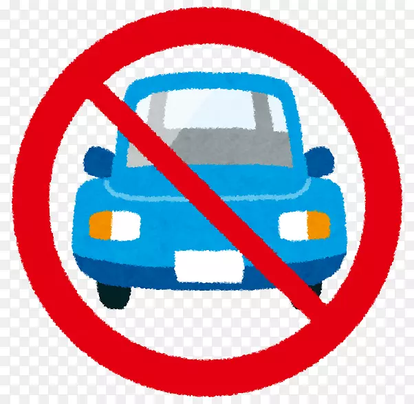 ������ʻ���ո���ֽ��·��ͨ���Ƶ絥��-����-������