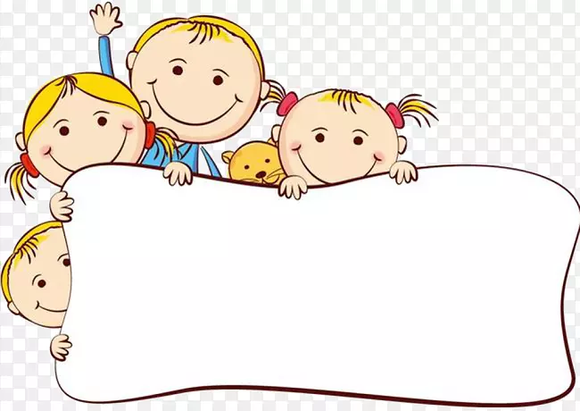 ��ͨ��ͯ-��ͨС�߽�-������