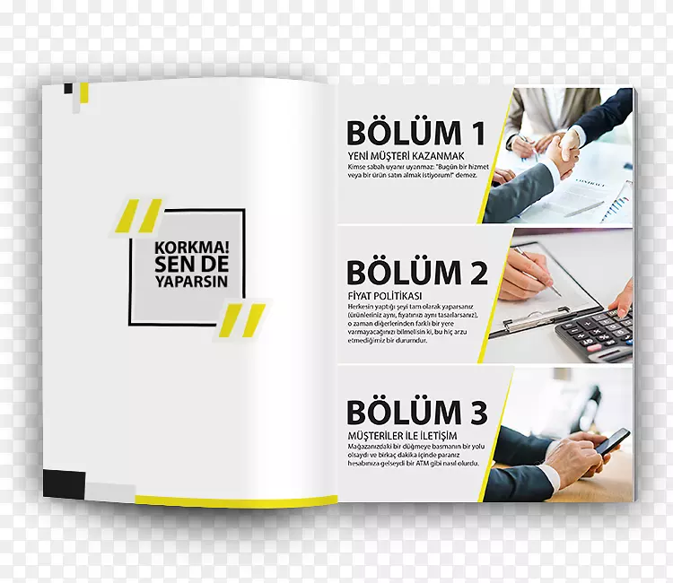 Ʒ�Ʊ�־����-��ְ-������