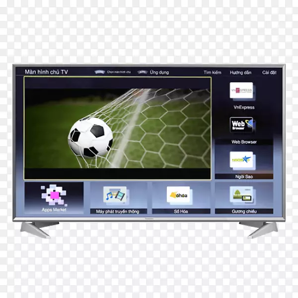 ����������ܵ������¸���usb x2 wifi��ɫled����lcd-tivi-������