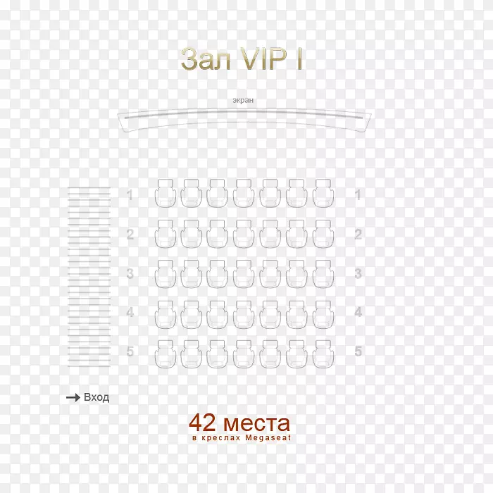 Ʒ�Ʊ�־ͼ��-��ӰԺ����-������