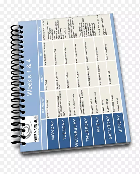 ��ʳ�䷽����˽�˽�����ʳ����ճ�ϼ�-������