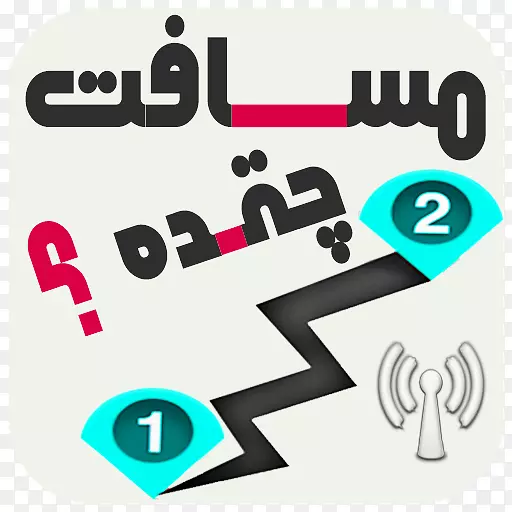 Ʒ�Ƶ��Գ���android-nama-������