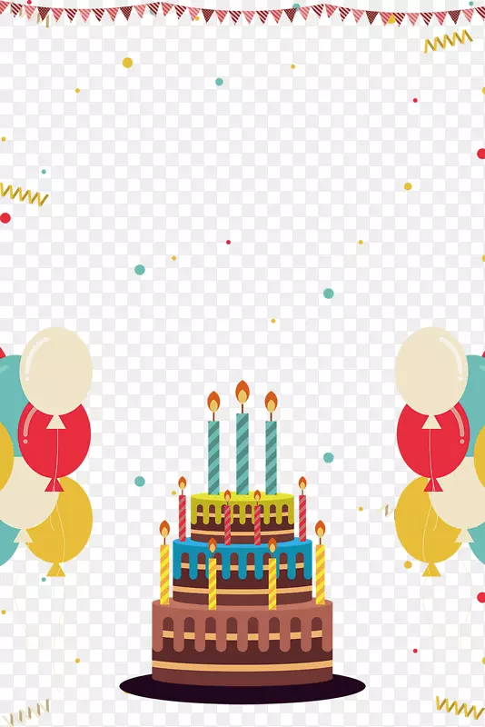 ���յ���-������յ���-������