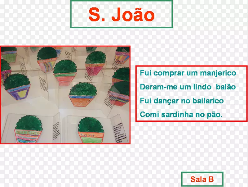Centro escolar das alagoasƷ�Ʒ���-manjerico-������