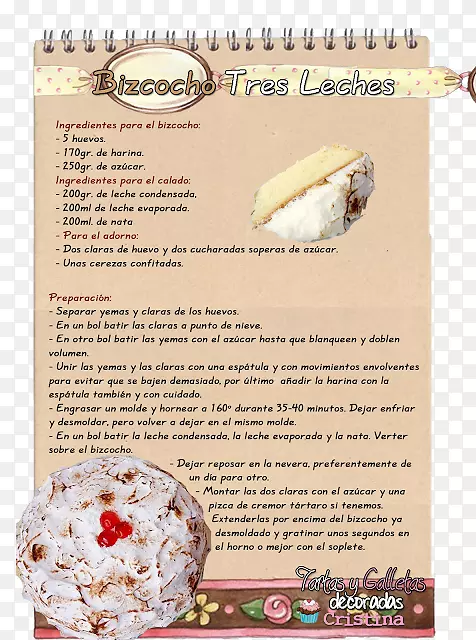 �䶳����䷽�決С��-������