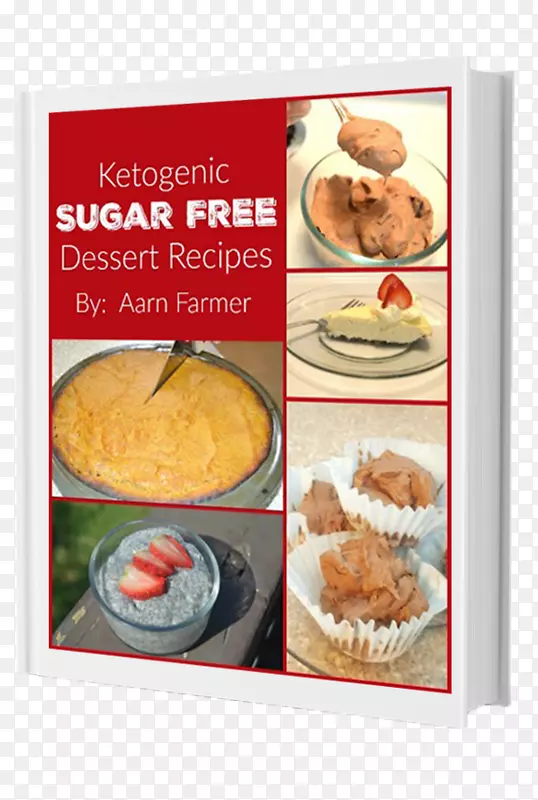 ʥ���������ʳ��ketoʳ�ף����µ���ζ���ȣ�����ѡ����ͪ��ʳ-��͡�-������