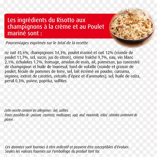 ��������䷽���ͳ���ʳ��Ģ��-Ģ��-������