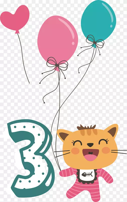 ���ְ���������.���ֿ�ͨ-������