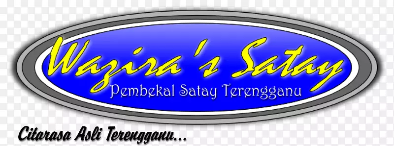 wazira LOGO SATAY��ҵƷ��-ҵ��-������