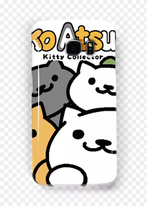 ������è��׿�������è-������