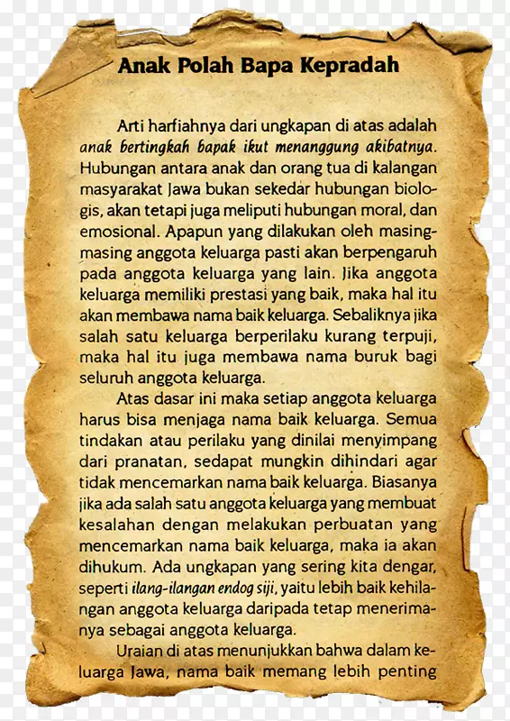 ������ʫ����ЧӦ�������-������