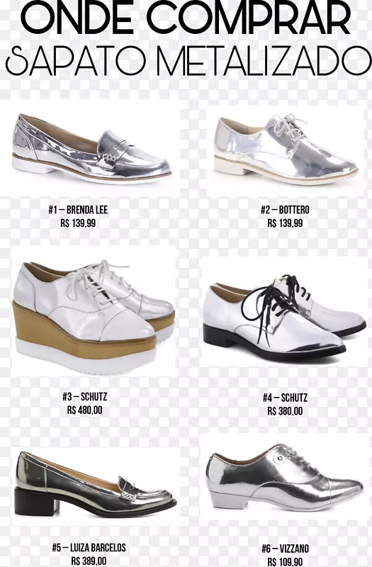 Ь�˶�Ь������ƽγ�-������