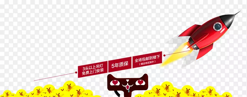 damant koninkrijk android googleͼ��-lynxװ�ν��ǩ-������