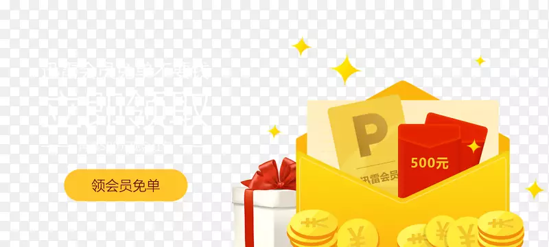 Ʒ�Ʊ�־�������-������