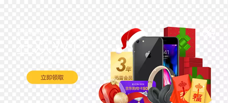 ƽ�����Ʒ���������-������