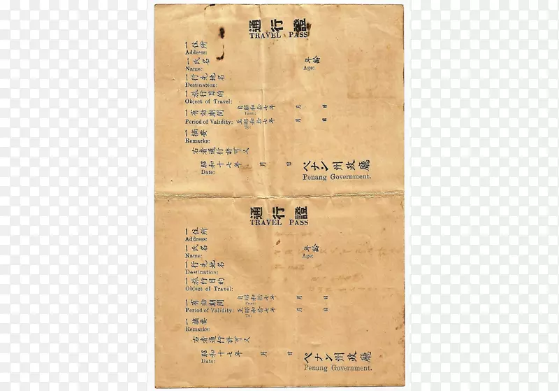 ֽ��-������