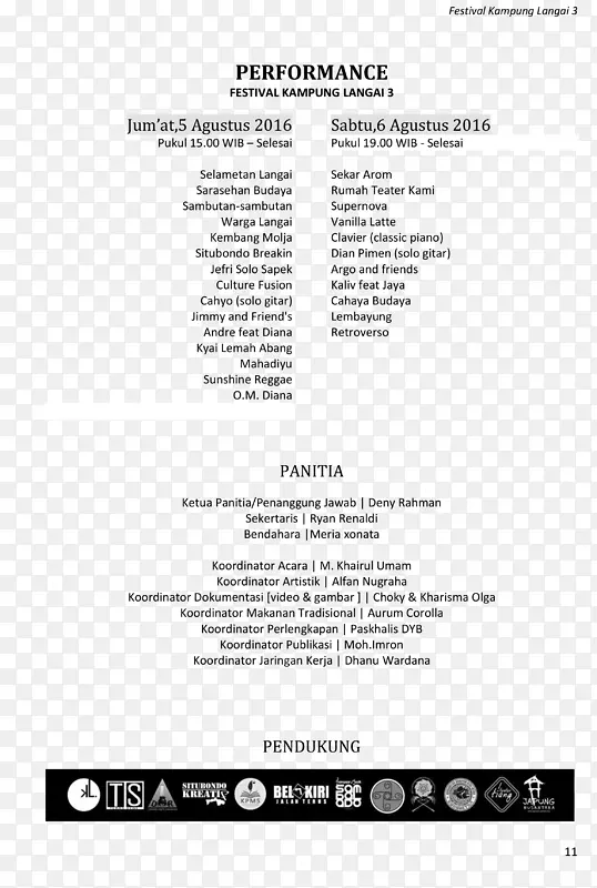 �ļ��а�ɫƷ����-������