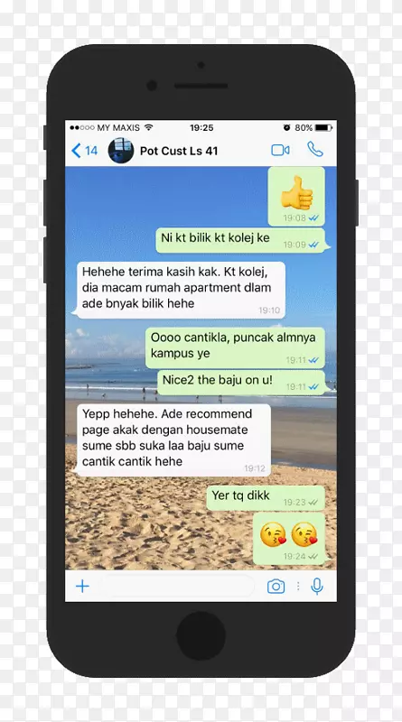 �����ֻ��ֳ��豸��ý��iphone����-�����ֻ�-������