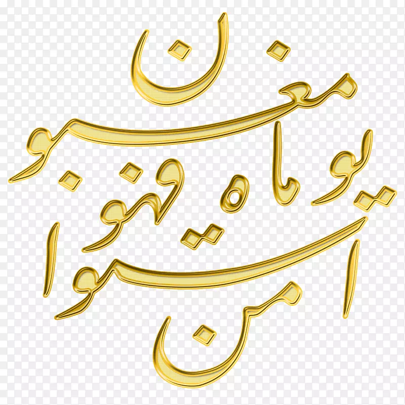 ���ϱ���߳������ν���-������