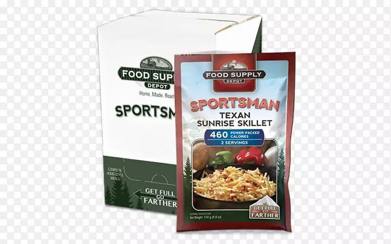 ��͹���ʳƷ�䷽��ζ����ʳƷ-���-������