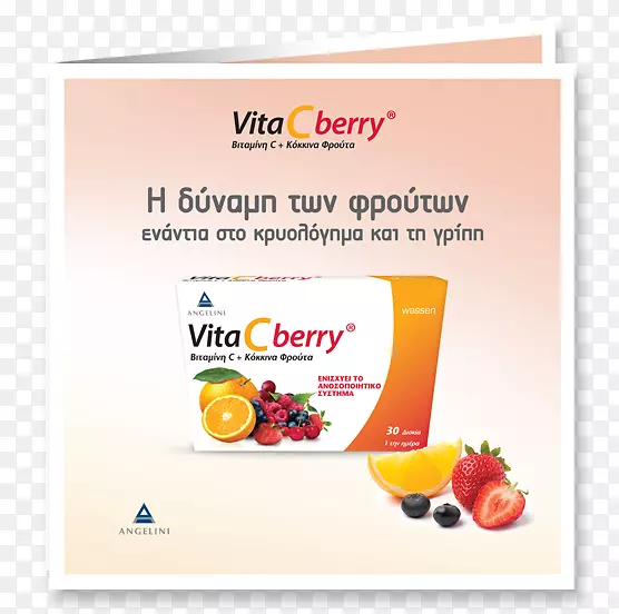 ʳƷ��ȻʳƷƷ�Ƴ���ʳƷˮ�ʽ���-������