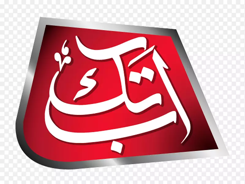 abb takk���ŵ���Ƶ�����Ź㲥-������