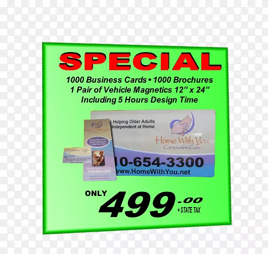 ����Ʒ�������ӳ�-������