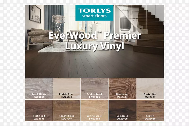 Ӳľ��ѹ��ذ�.ľ��-������