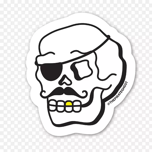 �������ո���ֽ��ǩģ��.ʳ��ţ��-������